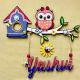Customized Door Gift