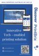 Paper Printed Brochure