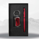 Glossy Pen Keychain Combo Gift